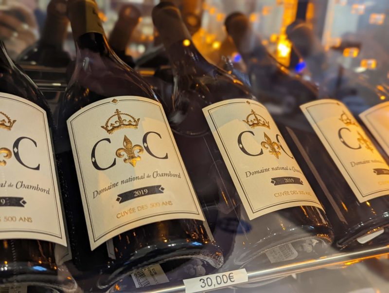 シャンボール城で販売されているワイン