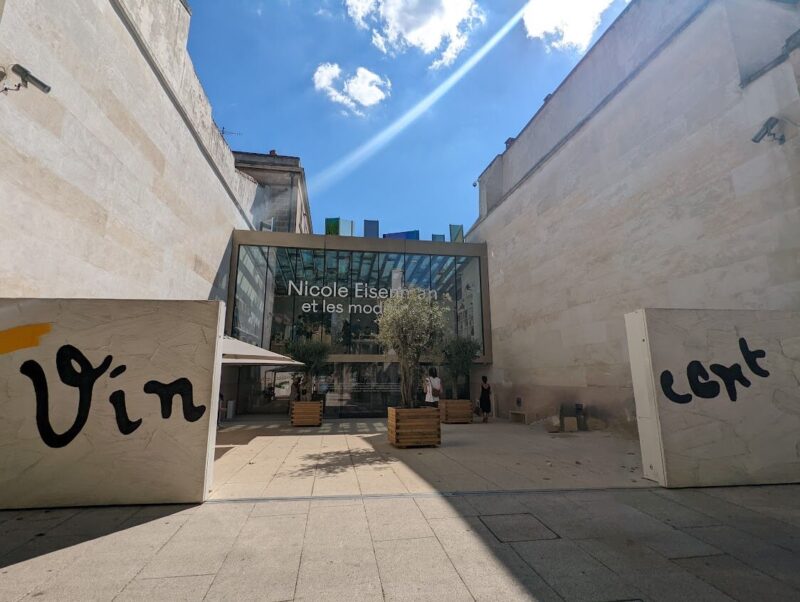 アルル・フィンセント・ファン・ゴッホ財団美術館（Fondation Vincent Van Gogh Arles）