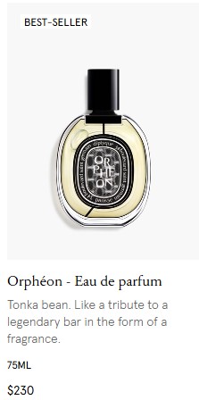 parfumは税関の申告が必要