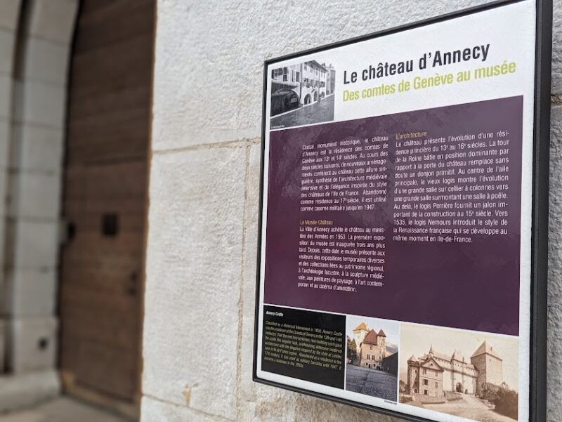 アヌシー城（Musée-Château d'Annecy）