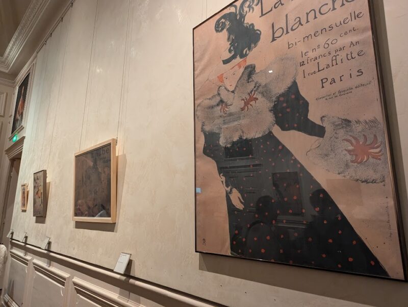 トゥールーズ・ロートレック美術館（Musée Toulouse Lautrec）