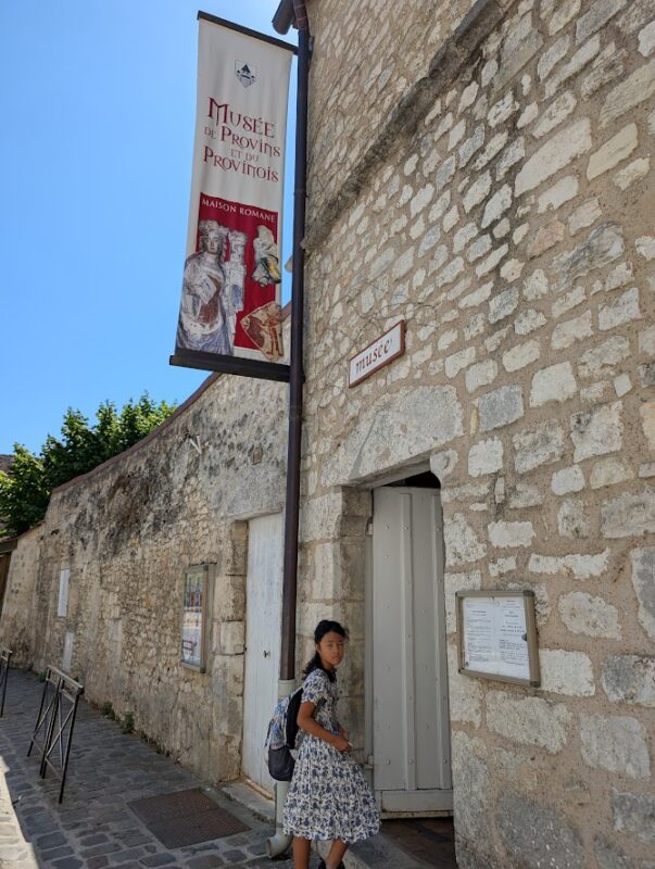 プロヴァン市およびプロヴァン市民博物館(Le Musée de Provins et du Provinois