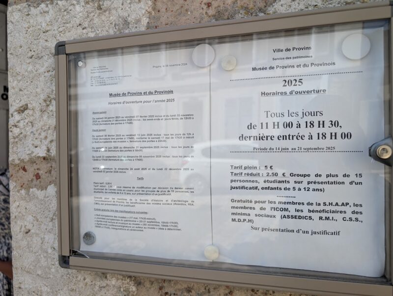 プロヴァン市およびプロヴァン市民博物館(Le Musée de Provins et du Provinois