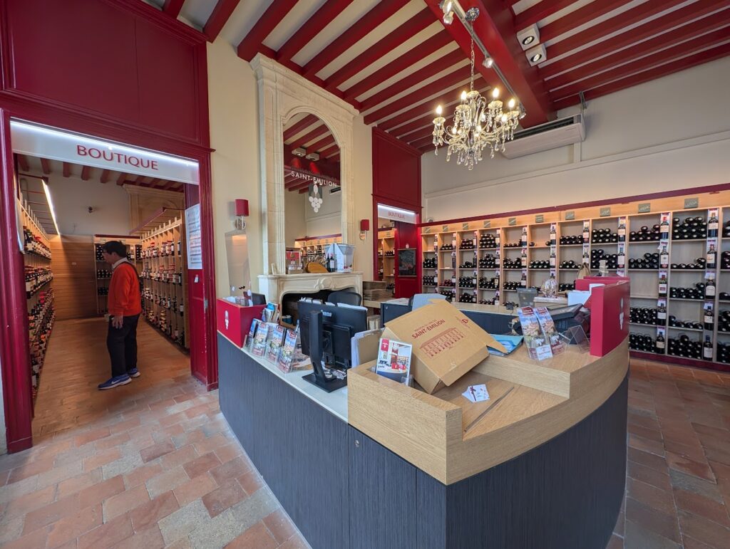 サンテミリオン・ワイン会館（La Maison du Vin de Saint-Emilion）