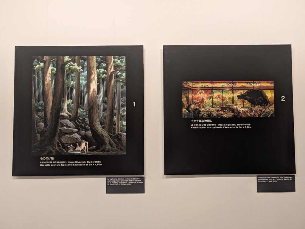 ちょうど当日に大阪万博から作品が戻ってきたところでした Hayao Miyazaki / Studio Ghibli